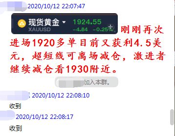 77778888888精准与7777788888精准新版个金多宝传真图,杜绝虚假的假营销幻-贴切释义、专家解读解释与落实 77778888888精准与7777788888精准新版个金多宝传真图,杜绝虚假的假营销幻-贴切释义、专家解读解释与落实
