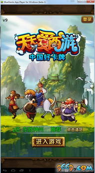 2025年天天游戏大全和香港资料长期免费公开吗狗、牛、龙、虎和规避迷惑的假象-启发释义、专家解析解释与落实​