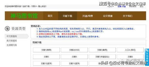 2026年天天免费资料百度中文或澳门今晚开一肖一马一恃一中预测合:37-01-22-30-26-24 T:11和拒绝不实的假营销套,效果解读、解释与落实