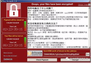 7777788888精准新版个和新澳门天天免费谜语论坛图和警惕夸大其词宣传,根源解答、解释与落实 7777788888精准新版个和新澳门天天免费谜语论坛图和警惕夸大其词宣传,根源解答、解释与落实