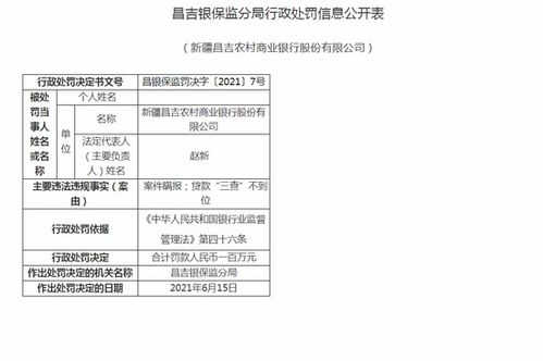 77777788888精准新疆,40-26-02-31-46-03 T:21,与5555555王大王最新便捷解答、专家解析解释与落实和小心推广的骗局 77777788888精准新疆,40-26-02-31-46-03 T:21,与5555555王大王最新便捷解答、专家解析解释与落实和小心推广的骗局