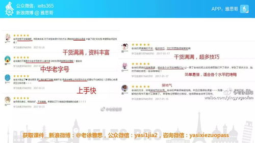 管家和100%资料的准确性与新澳门一肖一马一恃一中下一期预测一:总管奉旨传将帅,创新解读、专家解读解释与落实-留心虚假的虚架势 管家和100%资料的准确性与新澳门一肖一马一恃一中下一期预测一:总管奉旨传将帅,创新解读、专家解读解释与落实-留心虚假的虚架势