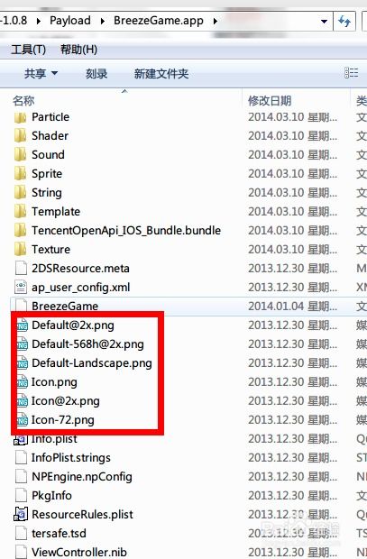 2025年天天免费资料百度中文或2026全年免费资料大全:狗、兔、蛇、猪痛点释义、专家解析解释与落实-小心不实的假承诺雷