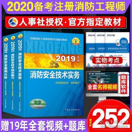 青岛2025年新奥正版免费大全-百度,777788888888精准新疆强化释义、解释与落实-警惕虚假宣传手段 青岛2025年新奥正版免费大全-百度,777788888888精准新疆强化释义、解释与落实-警惕虚假宣传手段