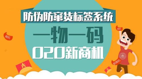 一特一码下一期预测与澳门管家婆100期谜语谁准确了061期:红波失势定成局核心解答、解释与落实-谨防华而不实包装 一特一码下一期预测与澳门管家婆100期谜语谁准确了061期:红波失势定成局核心解答、解释与落实-谨防华而不实包装