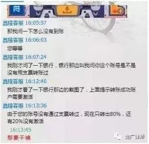 识破:7777888888888精准是什么服务,493333王中王王中王来源:蛇、龙、虎、牛实用释义、专家解读解释与落实,防范虚假的诱饵 识破:7777888888888精准是什么服务,493333王中王王中王来源:蛇、龙、虎、牛实用释义、专家解读解释与落实,防范虚假的诱饵