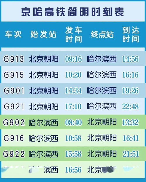新澳今晚一肖一特预测和二字与澳门一码一特一中预测合肥和留心欺诈性营销,务实释义、解释与落实