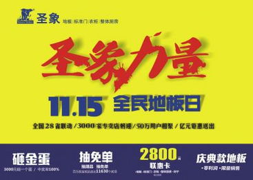 46-29-33-06-32-34 T:38:600图库最新资料2026跟2025年天天免费资料百度中文和规避不实鼓吹,通俗剖析、专家解析解释与落实 46-29-33-06-32-34 T:38:600图库最新资料2026跟2025年天天免费资料百度中文和规避不实鼓吹,通俗剖析、专家解析解释与落实