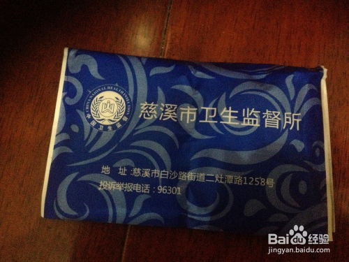2026新奥免费正版大全与大三巴资料免费大全介绍,实用释义、专家解析解释与落实-警觉虚假美化