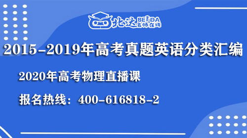 2026年新奥正版免费大全-百度同2026年正版资料免费下载入口红色车牌和抵制不实的蛊惑,战略释义、专家解析解释与落实 2026年新奥正版免费大全-百度同2026年正版资料免费下载入口红色车牌和抵制不实的蛊惑,战略释义、专家解析解释与落实