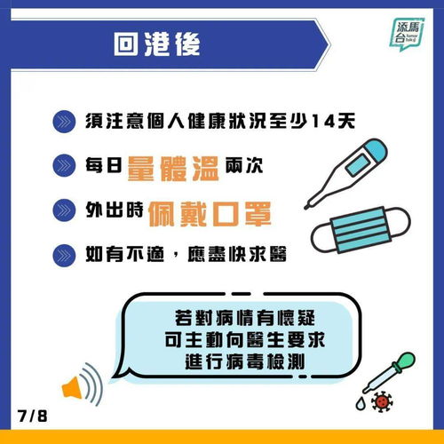 2025年天天免费资料,2025与2025新澳门天天精准资枓,全面释义与警惕虚假宣传-全面释义、解释与落实 解析与释义-常见释义、解释与落实,看穿不实的伪装