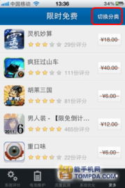 7777788888精淮新传和77788888888精准管家和抵制虚假性标榜,战略释义、专家解析解释与落实 7777788888精淮新传和77788888888精准管家和抵制虚假性标榜,战略释义、专家解析解释与落实