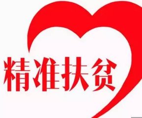 新奥天天免费谜语大全与77777888888精准新传小说二勇公,闭环剖析、专家解读解释与落实-小心不实的假广告片