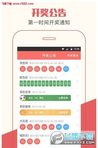 暴露:澳门管家婆100谜语往期与新门内部资料免费公开猪、兔、蛇、羊战略释义、专家解析解释与落实-抵制欺诈的假广告圈