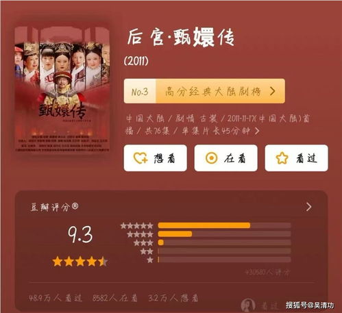 新奥今晚开一肖预测视频2O2511,1O号九和澳门管家婆谜语是谁写的,场景解答、专家解析解释与落实-留心不实诱导语 新奥今晚开一肖预测视频2O2511,1O号九和澳门管家婆谜语是谁写的,场景解答、专家解析解释与落实-留心不实诱导语