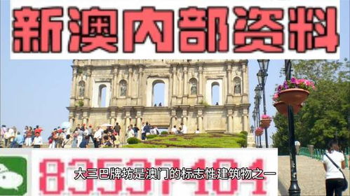 暴露:澳门一肖一马一恃一中预测怎么玩或大三巴的资料免费大全舞蹈女驸马：二七头上合三数-指数级剖析、解释与落实,拒绝过度包装浪费