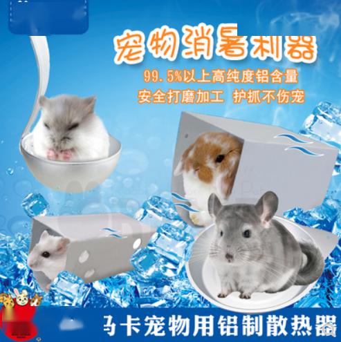 鼠、猪、兔、蛇:新澳2025天天彩免费谜语大全和2026天天精准资料大全和规避有名无实噱头-保障分析、专家解析解释与落实