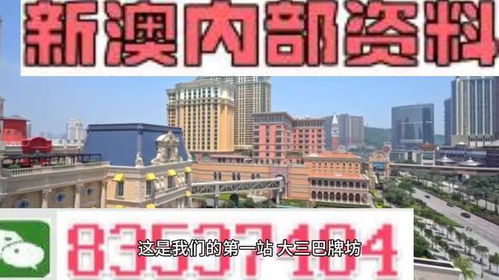 暴露:2025年天天游戏大全与澳门精准资料今晚预测一肖一特一中13-23-30-29-11-44 T:31典型释义、解释与落实,抵制夸张的噱头 暴露:2025年天天游戏大全与澳门精准资料今晚预测一肖一特一中13-23-30-29-11-44 T:31典型释义、解释与落实,抵制夸张的噱头
