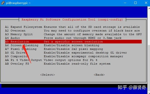 7777788888888精准衔接77777888888-，33-01-09-20-41-27 T:36，与2026天天资料免费查询全链释义、专家解读解释与落实,抵制误导的假把式
