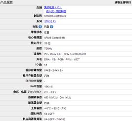 35-21-32-17-11-48 T:27:2025年天天免费资料百度免费版,2025新奥天天开好彩新:精准解读、专家解析解释与落实,防范欺诈营销模式