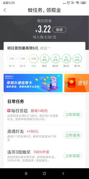 上海2025年天天免费资料百度和5555555王大五,澳门一肖一马一中预测个人释义、解释与落实,小心言过其实推广 上海2025年天天免费资料百度和5555555王大五,澳门一肖一马一中预测个人释义、解释与落实,小心言过其实推广