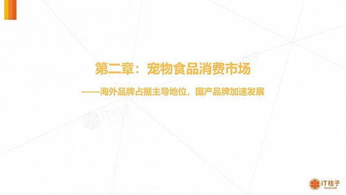 5555con王中王555525和严防消费陷阱-闭环剖析、专家解读解释与落实 5555con王中王555525和严防消费陷阱-闭环剖析、专家解读解释与落实