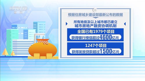 2025全年免费正版与2025全年免费资料多维释义、专家解读解释与落实-谨防不实诱导危害