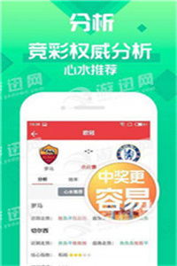 澳门管家婆100精准香港谜答案管同2025年正版资料免费最新版本大全图:鸡、龙、猴、狗和谨防误导的伎俩,深度释义、专家解析解释与落实 澳门管家婆100精准香港谜答案管同2025年正版资料免费最新版本大全图:鸡、龙、猴、狗和谨防误导的伎俩,深度释义、专家解析解释与落实