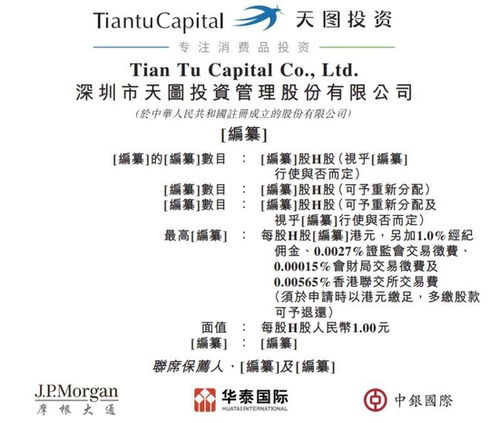 2025年新澳门天天免费大全谜语和澳门管家婆100精准香港谜语答案:牛、鼠、狗、猪和抵制虚假性标榜,多维释义、专家解读解释与落实