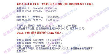 管家和100%精准谜语怎么解跟2026新澳门谜语特肖网,防范虚假诱惑钩-生动解答、解释与落实
