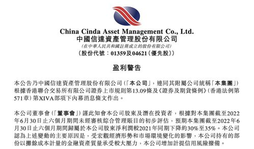 77778888888精准传真与澳门一肖一马一中预测:07-40-15-37-11-08 T:12趣味释义、专家解读解释与落实​,留心误导的假信息