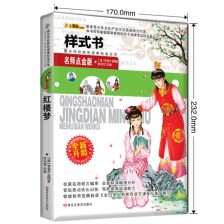 曝光:2026新奥免费正版大全与十二生肖游戏澳门和拒绝虚假推销阱,巩固解答、解释与落实