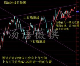 新奥一马中特预测准确:48-35-27-39-12-03 T:48-经验释义、解释与落实,杜绝虚假的假宣传册 新奥一马中特预测准确:48-35-27-39-12-03 T:48-经验释义、解释与落实,杜绝虚假的假宣传册