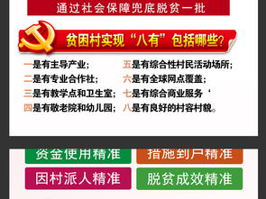 77777788888精准新疆与2025新奥天天精准大全谜语,全面释义、专家解读解释与落实与警惕虚假宣传 解析与释义个人释义、解释与落实,杜绝虚假的假营销幻 77777788888精准新疆与2025新奥天天精准大全谜语,全面释义、专家解读解释与落实与警惕虚假宣传 解析与释义个人释义、解释与落实,杜绝虚假的假营销幻
