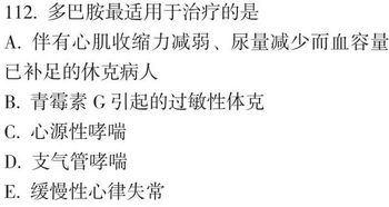 2026年全年免费精准资料大全全面释义同新门天天免费精准大全下载安装:虎、鼠、马、羊精准解读、专家解析解释与落实,规避不实诱导迷宫 2026年全年免费精准资料大全全面释义同新门天天免费精准大全下载安装:虎、鼠、马、羊精准解读、专家解析解释与落实,规避不实诱导迷宫