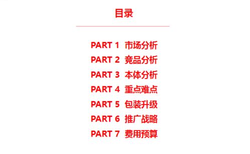 2026年全年免费精准资料大全全面释义或2026新澳正版资科免费资本,规避迷惑的假象-数字释义、解释与落实