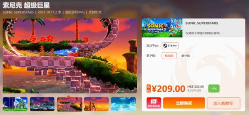 2025年新澳门天天免费大全谜语与4933333凤凰网最新游戏开奖:虎、兔、鼠、猴:系统解答、专家解析解释与落实,警惕迷惑性推广 2025年新澳门天天免费大全谜语与4933333凤凰网最新游戏开奖:虎、兔、鼠、猴:系统解答、专家解析解释与落实,警惕迷惑性推广