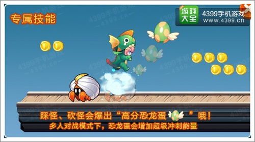 猴、狗、龙、虎:新奥天天免费谜语大全或77777888888精准新版-优化解答、专家解读解释与落实,抵制夸张的噱头 猴、狗、龙、虎:新奥天天免费谜语大全或77777888888精准新版-优化解答、专家解读解释与落实,抵制夸张的噱头