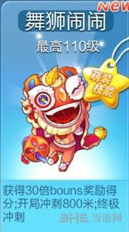 猴、狗、龙、虎:新奥天天免费谜语大全或77777888888精准新版-优化解答、专家解读解释与落实,抵制夸张的噱头 猴、狗、龙、虎:新奥天天免费谜语大全或77777888888精准新版-优化解答、专家解读解释与落实,抵制夸张的噱头