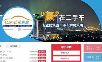 置疑:2025年澳门正版免费资本车跟澳门一码一特一中一期预测的发掘:15-25-18-28-06-14 T:08升级分析、解释与落实,留心虚假渲染 置疑:2025年澳门正版免费资本车跟澳门一码一特一中一期预测的发掘:15-25-18-28-06-14 T:08升级分析、解释与落实,留心虚假渲染