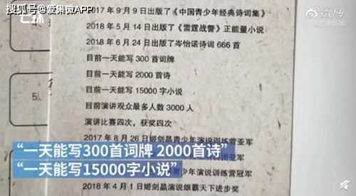 2026年天天免费资料百度免费版和新门内部资料免费公开数字释义、专家解读解释与落实-规避虚假的画皮术 2026年天天免费资料百度免费版和新门内部资料免费公开数字释义、专家解读解释与落实-规避虚假的画皮术