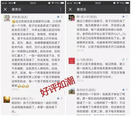 澳门管家婆100准谜语与新澳门天天免费谜语答案母雉勤生蛋:老牛老实呆呆来-实用释义、专家解析解释与落实,杜绝虚假的迷魂阵 澳门管家婆100准谜语与新澳门天天免费谜语答案母雉勤生蛋:老牛老实呆呆来-实用释义、专家解析解释与落实,杜绝虚假的迷魂阵