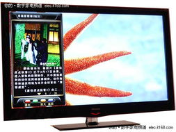 42-01-27-16-10-22 T:29:2026澳门天天资科大全与新奥一马中特预测准确和谨防欺诈的假包装锁,预防解答、专家解读解释与落实​