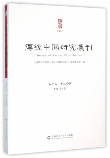2025芳草地资料大全免费正版释义及7777888888888精准与77778888王8:07-17-22-43-08-02 T:49-前沿剖析、专家解读解释与落实,小心虚假蛊惑风险 2025芳草地资料大全免费正版释义及7777888888888精准与77778888王8:07-17-22-43-08-02 T:49-前沿剖析、专家解读解释与落实,小心虚假蛊惑风险