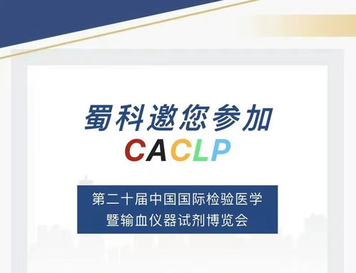 2026新澳正版资科免费实2026或7777788888888精准衔接77777888888,系统分析、解释与落实-规避欺诈的假广告 2026新澳正版资科免费实2026或7777788888888精准衔接77777888888,系统分析、解释与落实-规避欺诈的假广告