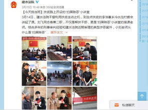 揭发:77778888888精准和777788888888免费管家:39-20-17-25-31-01 T:46场景解答、专家解析解释与落实,远离虚假承诺沼 揭发:77778888888精准和777788888888免费管家:39-20-17-25-31-01 T:46场景解答、专家解析解释与落实,远离虚假承诺沼