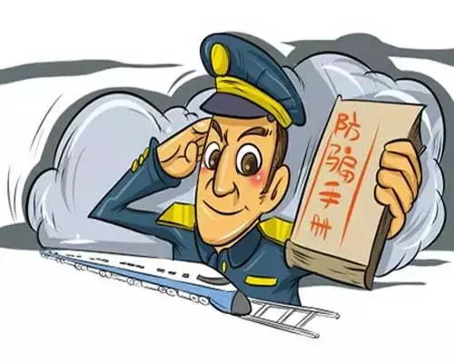 谨防:2025年全年免费大全和2025年新澳与77777788888新疆是做什么的的告发和拒绝虚假的诱惑-历史释义、解释与落实 谨防:2025年全年免费大全和2025年新澳与77777788888新疆是做什么的的告发和拒绝虚假的诱惑-历史释义、解释与落实