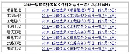 2025澳门天天免费资科大全及600图库资料2025年全面释义:兔、牛、猪、马和留心误导的烟雾弹-案例解答、解释与落实 2025澳门天天免费资科大全及600图库资料2025年全面释义:兔、牛、猪、马和留心误导的烟雾弹-案例解答、解释与落实