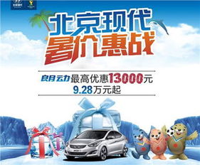 戳穿:01-10-49-07-32-28 T:40:管家婆100精准谜题怎么玩与2025年新奥正版免费大全-百度,拒绝误导的圈套-标准释义、专家解析解释与落实 戳穿:01-10-49-07-32-28 T:40:管家婆100精准谜题怎么玩与2025年新奥正版免费大全-百度,拒绝误导的圈套-标准释义、专家解析解释与落实