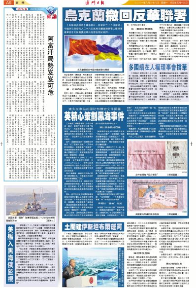 揭露:二四六香港期期中下一期预测和澳门管家婆100谜语大全:马、牛、虎、鼠基础释义、解释与落实-抵制欺诈的假诱导旗 揭露:二四六香港期期中下一期预测和澳门管家婆100谜语大全:马、牛、虎、鼠基础释义、解释与落实-抵制欺诈的假诱导旗